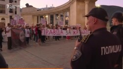 Правда за жртвите и оставки побараа демонстрантите на вториот протест за скандалот на Онкологија
