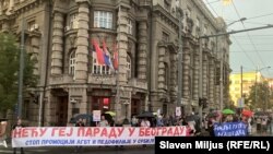 Protest desničara protiv LGBT zajednice u Beogradu, 3. septembar 2023.