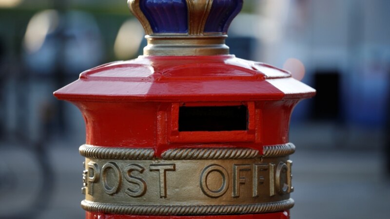 Britanska pošta pod istragom nakon što je lažno optužila stotine zaposlenih za krađu