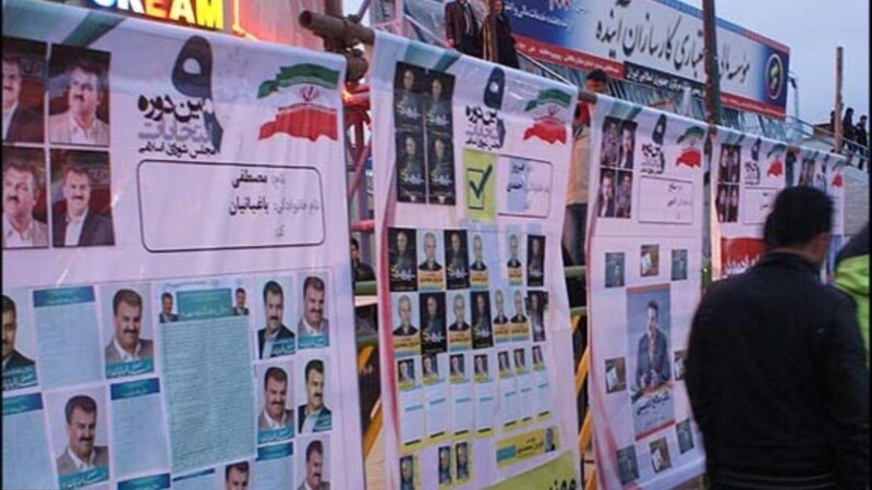استان البرز کمترین میزان مشارکت در انتخابات را داشته است