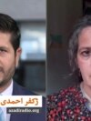دیدبان حقوق بشر: اخراج افغان های آسیب پذیر از پاکستان «يك فاجعه» است
