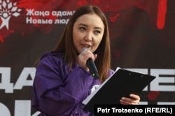 Лидер движения «Жаңа адамдар» Асель Баденова. Алматы, 26 ноября 2023 года