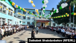 "Акыркы коңгуроо", Ош. 25-май, 2023. (архив)