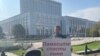 Одна из предыдущих протестных акций семьи Бахтиных - у здания правительства России