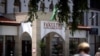 Povelja je potpisana na Fakultetu za islamske studije u Novom Pazaru, u Srbiji