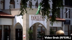 Povelja je potpisana na Fakultetu za islamske studije u Novom Pazaru, u Srbiji