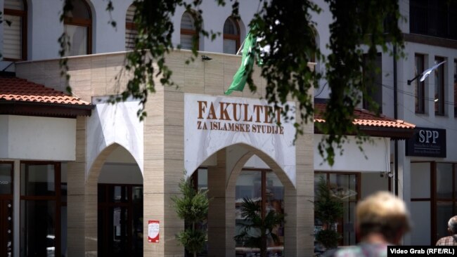 Fakulteti për Studime Islamike në Serbi