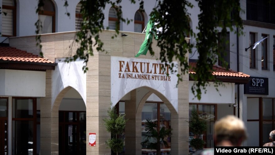 Fakulteti për Studime Islamike në Serbi