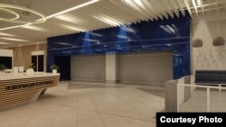 Казандагы сәүдә үзәге