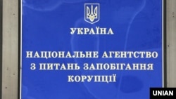 Рішення ухвалили на засіданні уряду 27 лютого