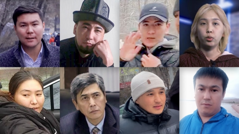 Қырғызстанда 11 журналист екі айға қамауға алынды