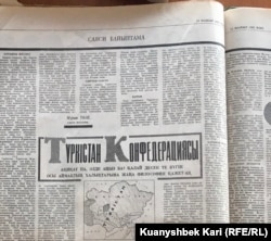 1992 жылғы 11 мамырда "Жас Алаш" газетінде жарияланған Мұрат Төленің "Түркістан конфедерациясы" мақаласы