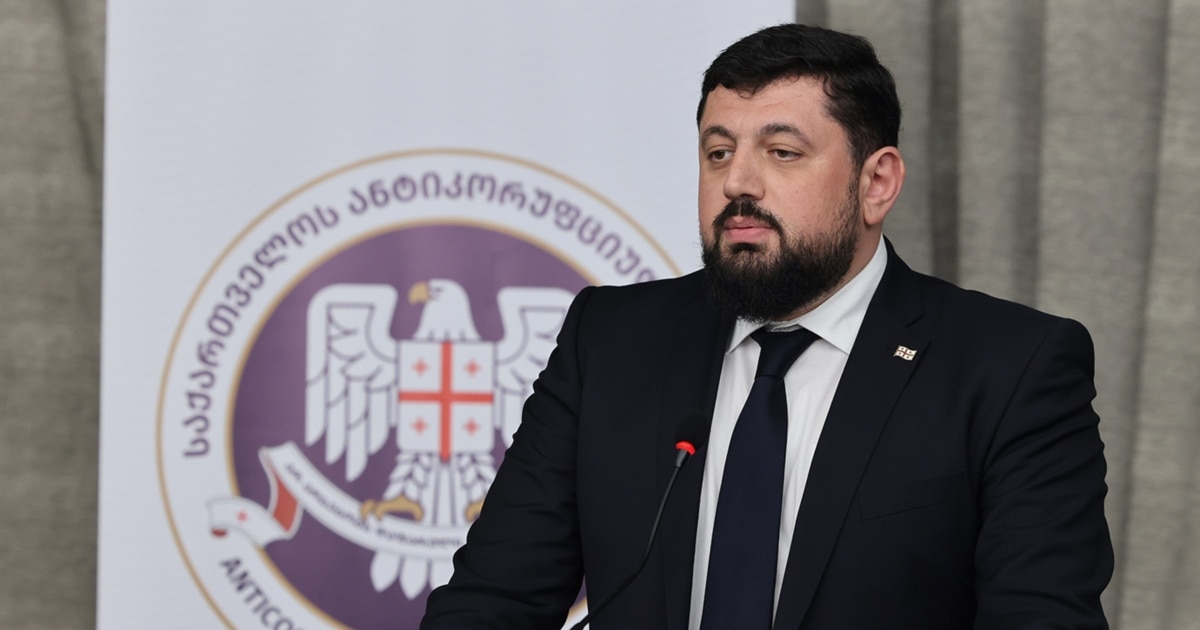 უკვე ოთხი თვეა, საჯარო მოხელეების დეკლარაციები არ ქვეყნდება