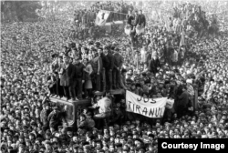  Кадър от революцията в Румъния през 1989 година 