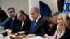نخست‌وزیر اسرائیل در یکی از نشست‌های چندی پیش کابینه‌اش در مقر وزارت دفاع در تل‌آویو