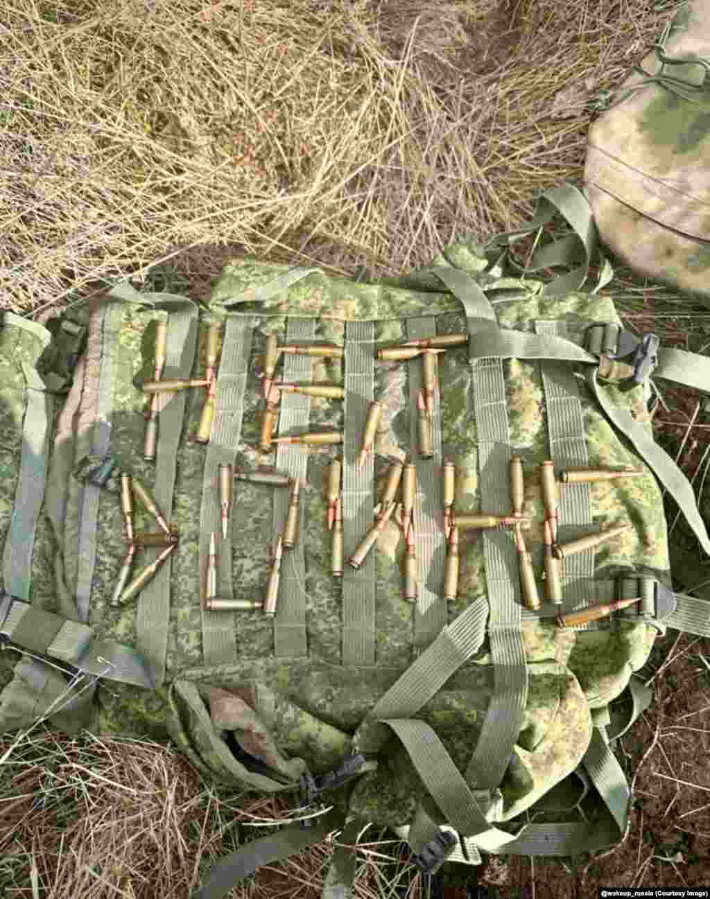 Bullets arranged into the words &ldquo;No to war&rdquo; on a camouflaged backpack. This is one of several images purporting to have been taken by members of the Russian military that was shared to the Telegram channel Wake Up Russia&nbsp;earlier this year.