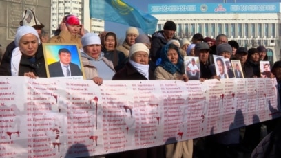 Терезеден жыныстық қатынас тыңшалады