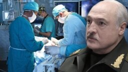 Belarus - teaser for a video about Lukashenka's health