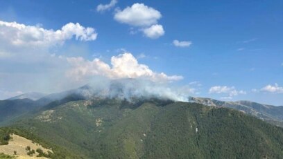 Пожарът в планина Славянка която се намира на границата с