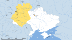 720-річчя Малоросії: як з'явилася, переїздила і змінювала зміст | Історична Свобода
