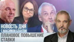 Непобедимая инфляция
