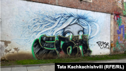დაზიანებული გრაფიტი ქუთაისში