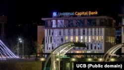 Universal capital banka u Podgorici