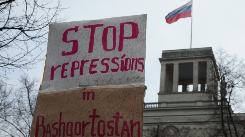 В Европе прошли акции в поддержку преследуемых властями РФ активистов из Башкортостана