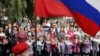 Жены мобилизованных осудили празднование Дня России на фоне войны