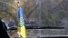 Украинадагы согушка кызыгуу солгундадыбы? 