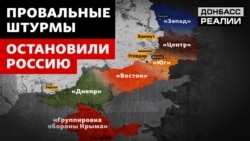 Як бої за Бахмут змінили війну з Росією 