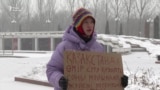 «Продолжать бороться». Почему женщины Казахстана хотят выйти на марш?