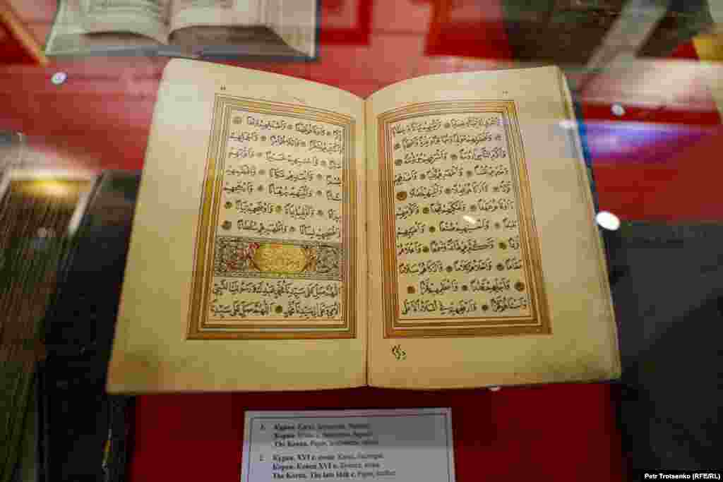 A handwritten Koran, which experts date to the 16th century The global market for stolen and plundered antiquities is estimated by Interpol -- the international police organization -- to be between $4 billion and $5 billion annually. &nbsp;