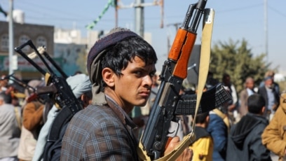 Те водят гражданска война в Йемен и се обявяват срещу