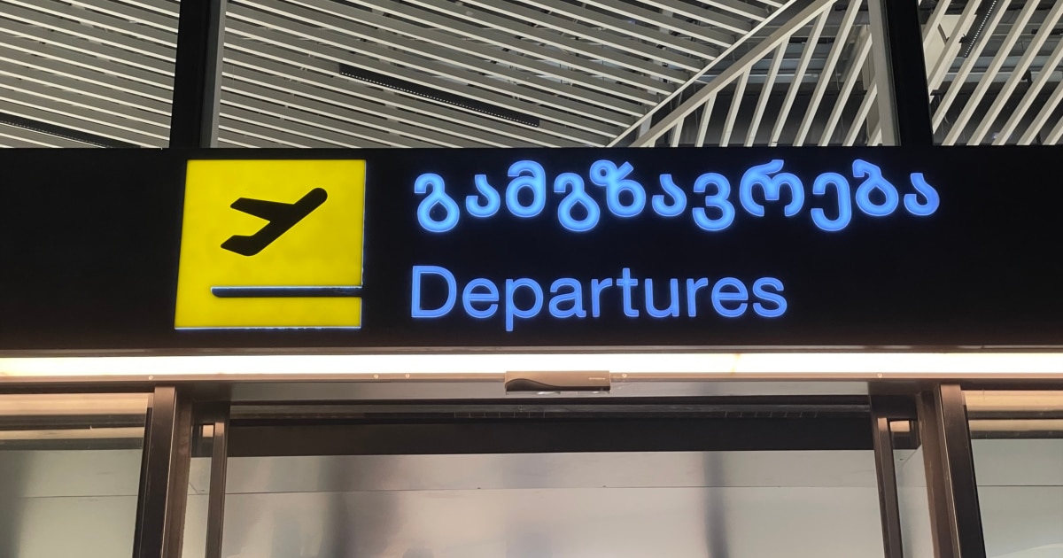 სირიის, ავღანეთისა და კიდევ 15 ქვეყნის მოქალაქისთვის საქართველოში შემოსვლის წესი იცვლება