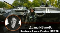 Колаж със снимка на авторката Диана Иванова на фона на кадър с военнослужеща в украинската армия