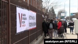 Հայաստան - ՌԴ նախագահական ընտրությունների քվեարկությունը Գյումրիում, 17-ը մարտի, 2024թ.
