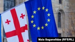 საილუსტრაციო ფოტო: საქართველოსა და ევროკავშირის დროშები