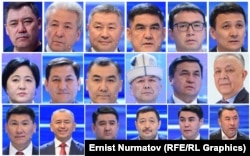 Кандидаты на президентских выборах 2021 года. В итоге победил 18-й кандидат Садыр Жапаров