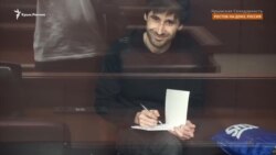 Приговор российского суда по «делу крымских мусульман»
