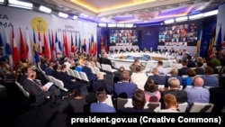 "Қырым платформасының" саммиті