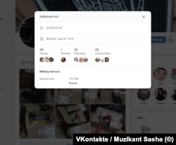 Datum na profilu VKontakte isti je kao i datum rođenja Ljubiše Božića, odnosno Aleksandra Velimirovića.