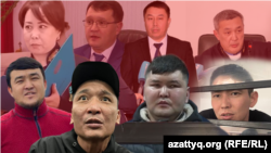 Осуждённые на длительные сроки после январских событий в Казахстане: Казыбек Кудайбергенов, Нурсултан Исаев, Ербол Жуманов и Габит Пиржанов и судьи, выносившие им приговоры