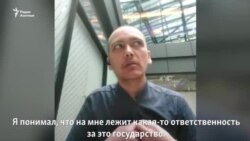 «Туркменские спецслужбы пытали меня в тюрьме за то, что я был активистом»