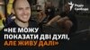 «Можливості необмежені»: як військові без рук чи ніг б’ють спортивні рекорди? (відео)