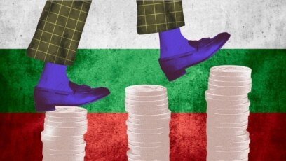 През изминалата 2023 г корупцията в България е достигнала нов