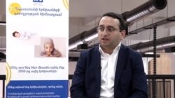 Ապահովո՞ւմ է արդյոք պետությունը, որ բոլոր երեխաները կարողանան անհրաժեշտ բուժօգնություն ստանալ