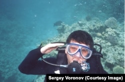 Сергей Воронов под водой. Архивное фото