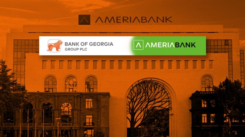 საბანკო გეოპოლიტიკა - საქართველოს ბანკი ლიდერ სომხურ ბანკს ყიდულობს