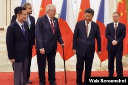 Chinese leader Xi Jinping (second right) with then-Czech President Milos Zeman (third left) in Beijing in September 2015. Ye Jianming is on the far left.
